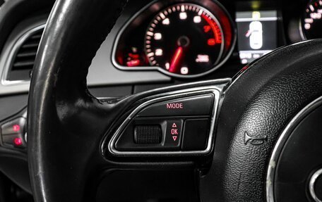 Audi A5, 2012 год, 1 250 000 рублей, 9 фотография