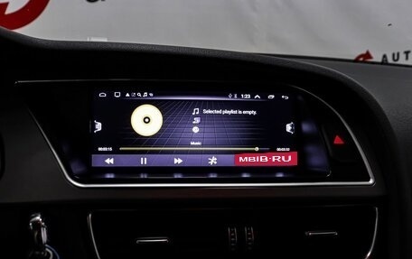 Audi A5, 2012 год, 1 250 000 рублей, 6 фотография