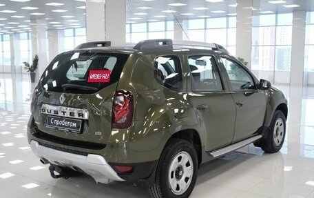 Renault Duster I рестайлинг, 2017 год, 1 177 000 рублей, 2 фотография
