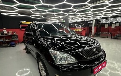 Lexus RX II рестайлинг, 2006 год, 1 300 000 рублей, 1 фотография
