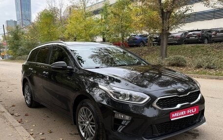 KIA cee'd III, 2020 год, 1 450 000 рублей, 1 фотография