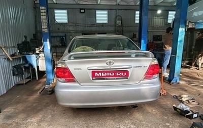 Toyota Camry V40, 2004 год, 785 000 рублей, 1 фотография