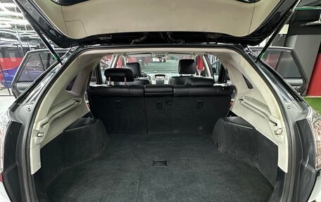 Lexus RX II рестайлинг, 2006 год, 1 300 000 рублей, 21 фотография