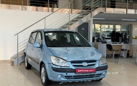 Hyundai Getz I рестайлинг, 2007 год, 349 900 рублей, 1 фотография