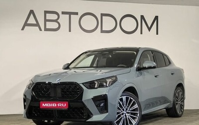 BMW X2, 2025 год, 5 490 000 рублей, 1 фотография