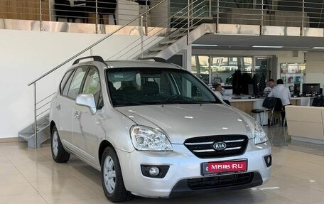 KIA Carens III (RP), 2010 год, 799 900 рублей, 1 фотография