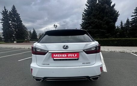 Lexus RX IV рестайлинг, 2019 год, 5 500 000 рублей, 13 фотография
