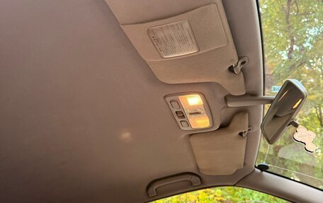Nissan Gloria X, 1996 год, 400 000 рублей, 29 фотография