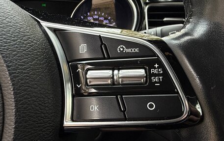 KIA cee'd III, 2020 год, 1 450 000 рублей, 10 фотография