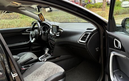KIA cee'd III, 2020 год, 1 450 000 рублей, 13 фотография