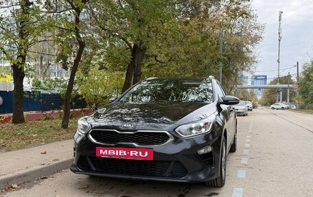 KIA cee'd III, 2020 год, 1 450 000 рублей, 16 фотография