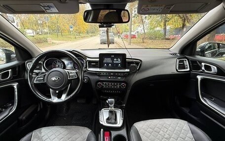 KIA cee'd III, 2020 год, 1 450 000 рублей, 11 фотография