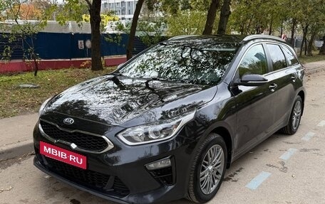 KIA cee'd III, 2020 год, 1 450 000 рублей, 17 фотография