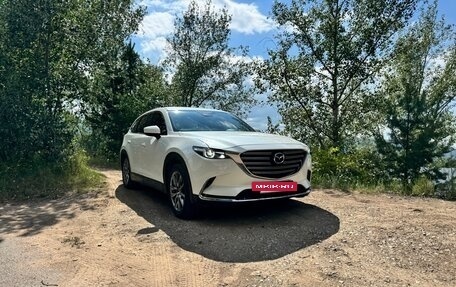 Mazda CX-9 II, 2019 год, 3 100 000 рублей, 16 фотография