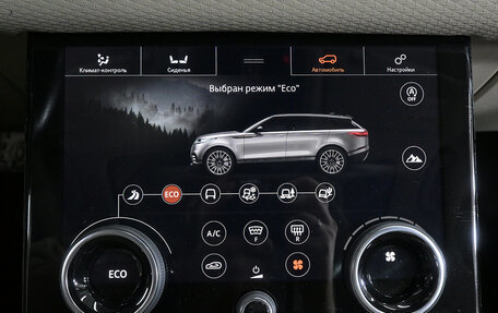 Land Rover Range Rover Velar I, 2018 год, 2 920 000 рублей, 15 фотография