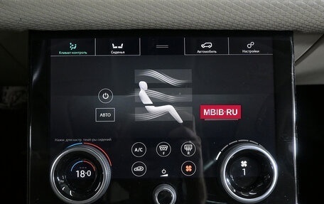Land Rover Range Rover Velar I, 2018 год, 2 920 000 рублей, 16 фотография