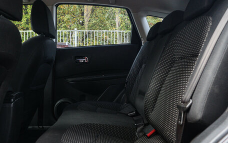 Nissan Qashqai, 2007 год, 750 000 рублей, 8 фотография