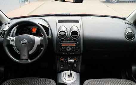 Nissan Qashqai, 2007 год, 750 000 рублей, 9 фотография