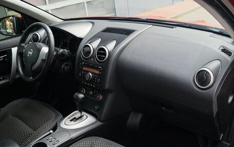Nissan Qashqai, 2007 год, 750 000 рублей, 7 фотография