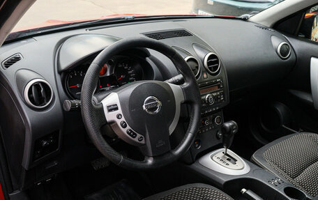 Nissan Qashqai, 2007 год, 750 000 рублей, 10 фотография