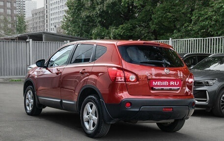 Nissan Qashqai, 2007 год, 750 000 рублей, 6 фотография