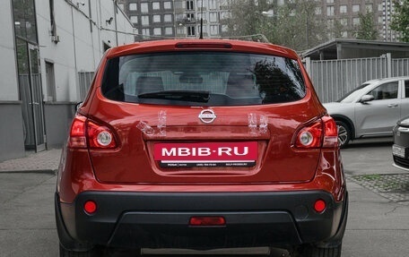 Nissan Qashqai, 2007 год, 750 000 рублей, 5 фотография