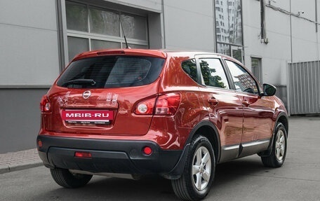 Nissan Qashqai, 2007 год, 750 000 рублей, 4 фотография
