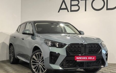 BMW X2, 2025 год, 5 490 000 рублей, 38 фотография