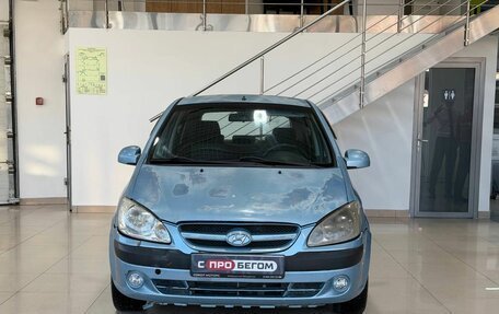 Hyundai Getz I рестайлинг, 2007 год, 349 900 рублей, 2 фотография