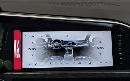 Geely Tugella FY11, 2023 год, 2 950 000 рублей, 30 фотография
