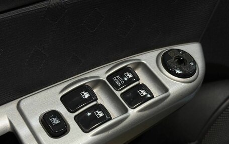 Hyundai Getz I рестайлинг, 2007 год, 349 900 рублей, 11 фотография