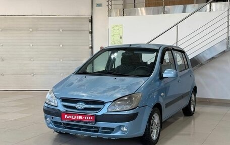 Hyundai Getz I рестайлинг, 2007 год, 349 900 рублей, 4 фотография