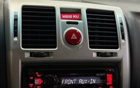 Hyundai Getz I рестайлинг, 2007 год, 349 900 рублей, 12 фотография