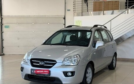 KIA Carens III (RP), 2010 год, 799 900 рублей, 2 фотография