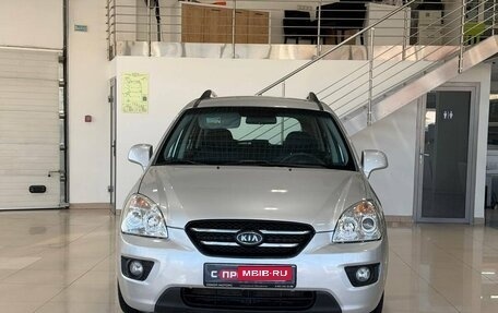 KIA Carens III (RP), 2010 год, 799 900 рублей, 3 фотография
