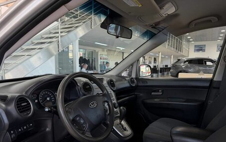 KIA Carens III (RP), 2010 год, 799 900 рублей, 7 фотография