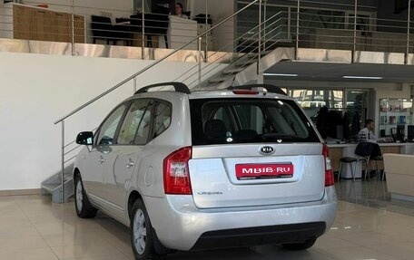 KIA Carens III (RP), 2010 год, 799 900 рублей, 5 фотография