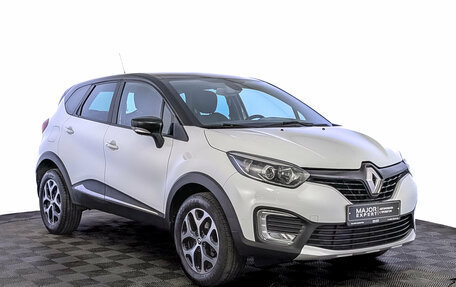 Renault Kaptur I рестайлинг, 2019 год, 1 090 000 рублей, 3 фотография