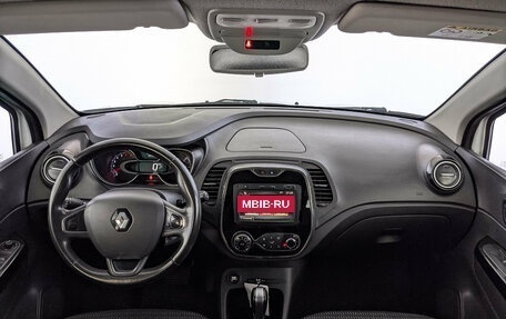 Renault Kaptur I рестайлинг, 2019 год, 1 090 000 рублей, 14 фотография
