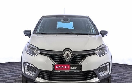 Renault Kaptur I рестайлинг, 2019 год, 1 090 000 рублей, 2 фотография