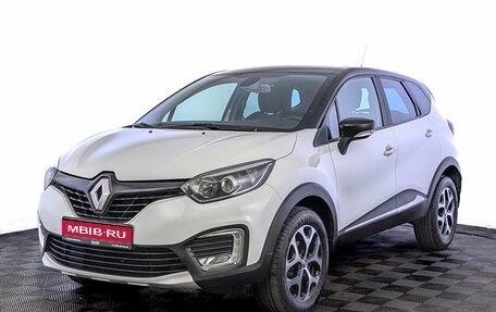 Renault Kaptur I рестайлинг, 2019 год, 1 090 000 рублей, 1 фотография