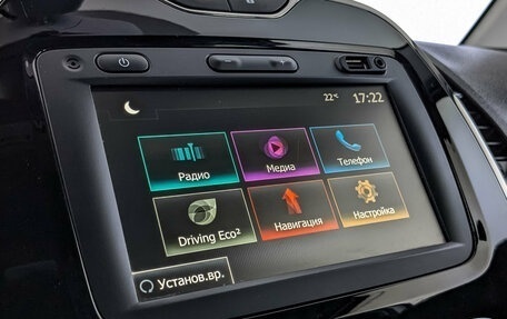 Renault Kaptur I рестайлинг, 2019 год, 1 090 000 рублей, 26 фотография