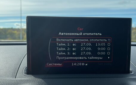 Audi A3, 2014 год, 2 150 000 рублей, 17 фотография