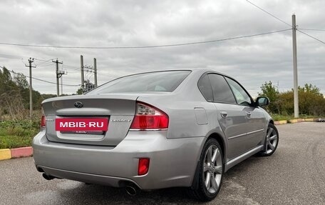 Subaru Legacy IV, 2008 год, 1 550 000 рублей, 6 фотография