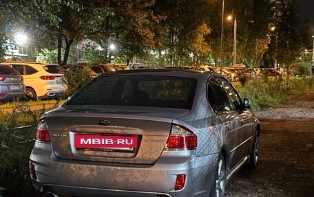 Subaru Legacy IV, 2008 год, 1 550 000 рублей, 11 фотография