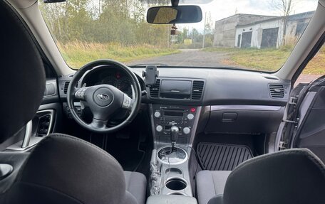 Subaru Legacy IV, 2008 год, 1 550 000 рублей, 15 фотография