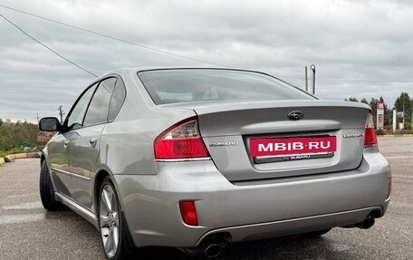 Subaru Legacy IV, 2008 год, 1 550 000 рублей, 10 фотография