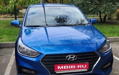 Hyundai Solaris II рестайлинг, 2019 год, 900 000 рублей, 1 фотография