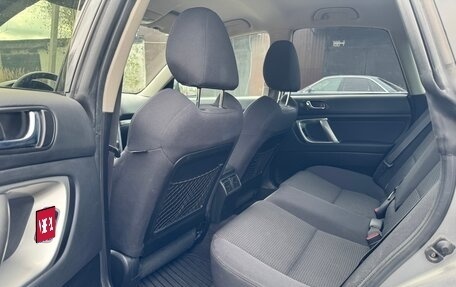 Subaru Legacy IV, 2008 год, 1 550 000 рублей, 18 фотография