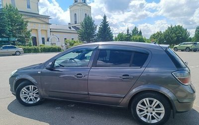 Opel Astra H, 2008 год, 420 000 рублей, 1 фотография